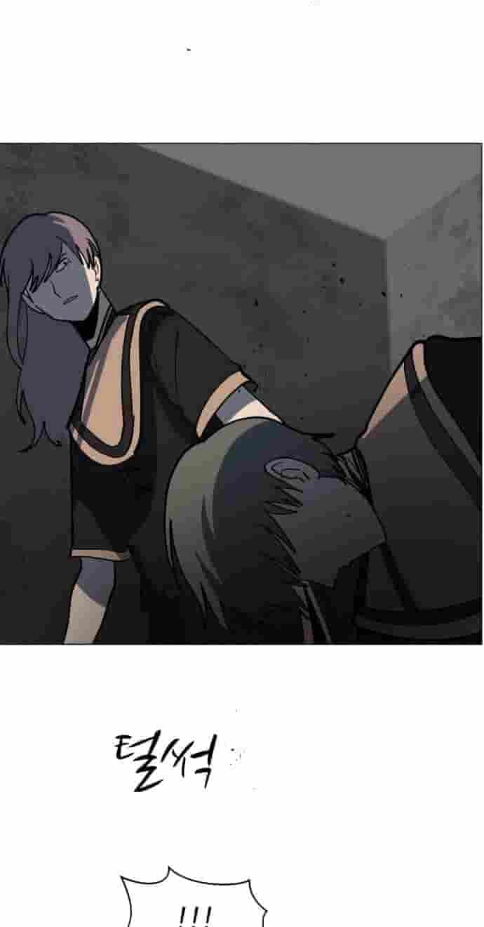 Uglyhood Chapter 149 page 92 - 