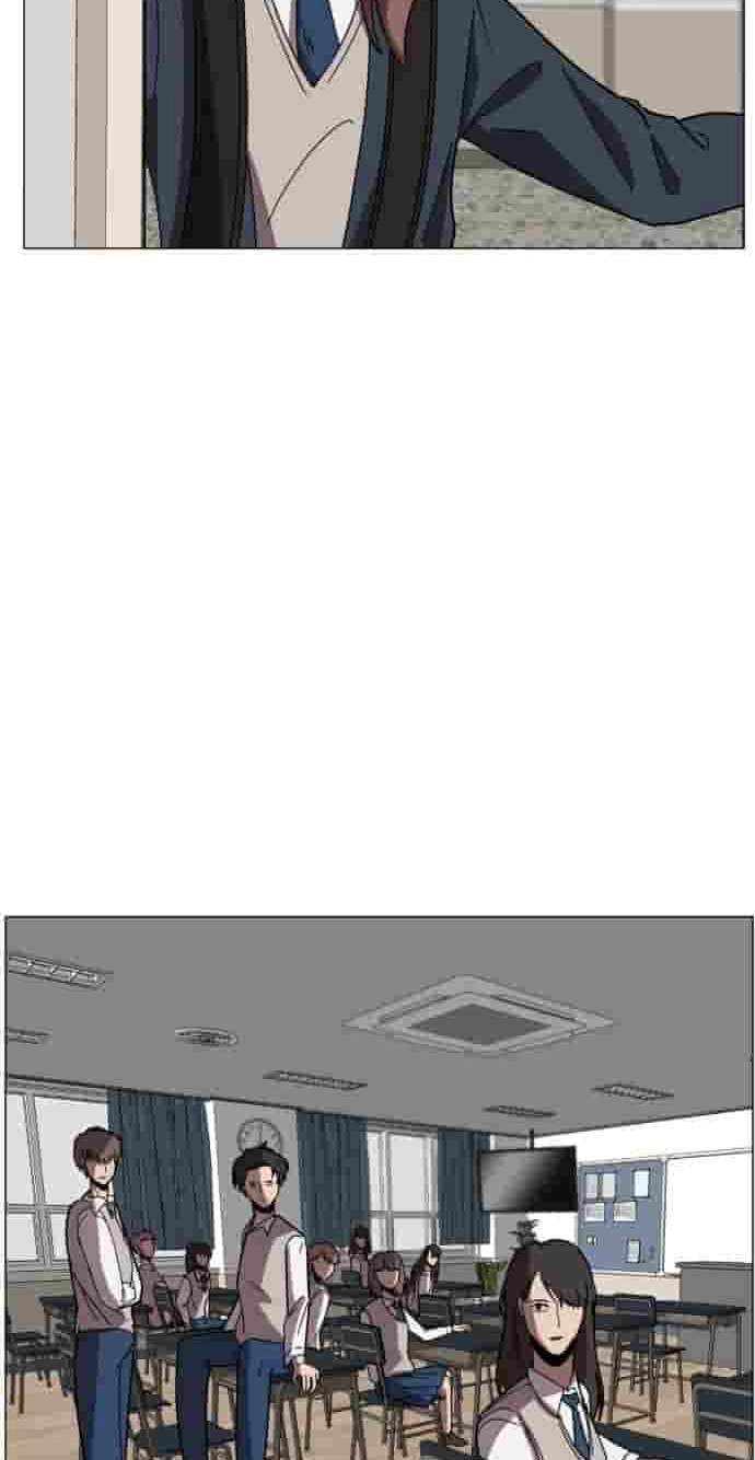 Uglyhood Chapter 150 page 2 - 