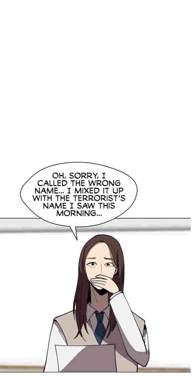Uglyhood Chapter 150 page 49 - 