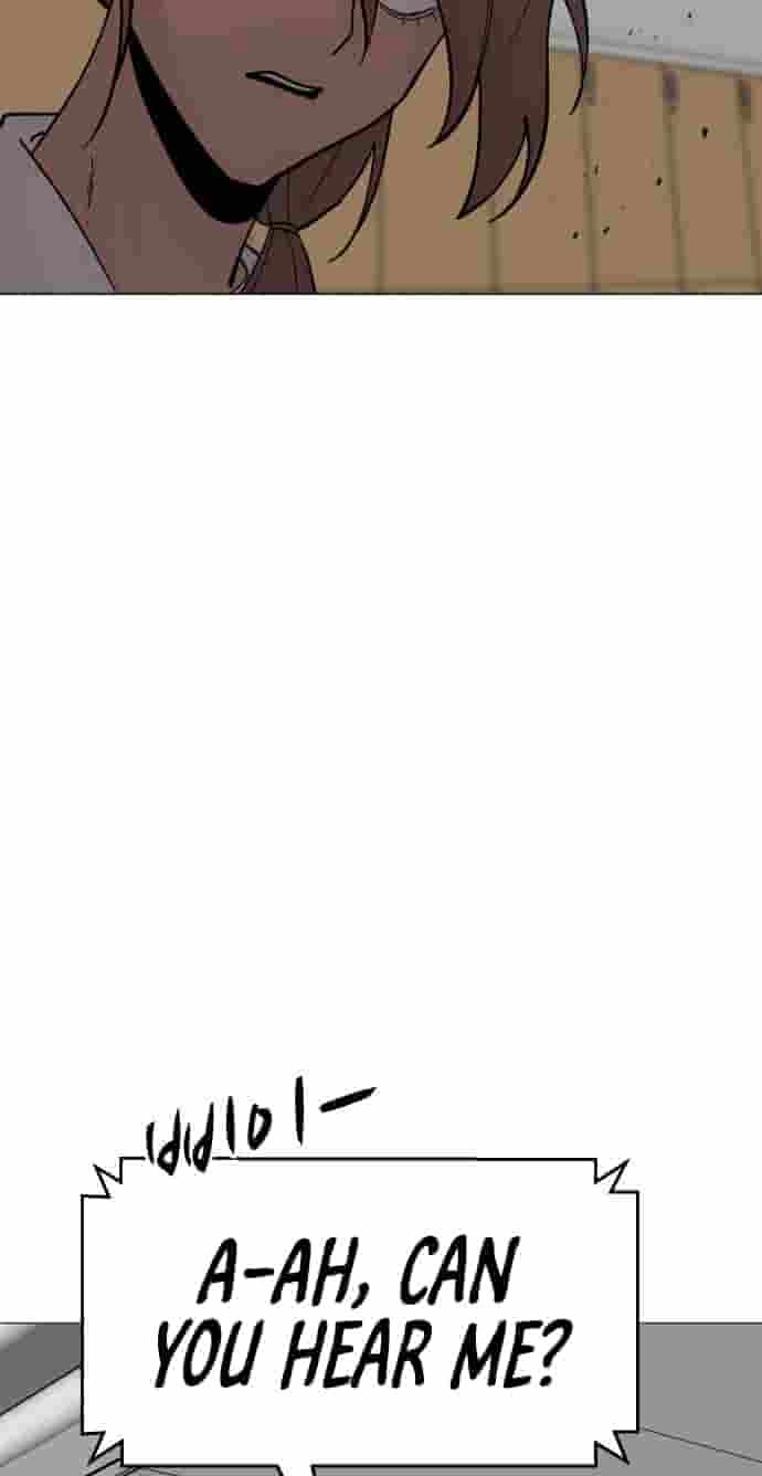 Uglyhood Chapter 150 page 71 - 