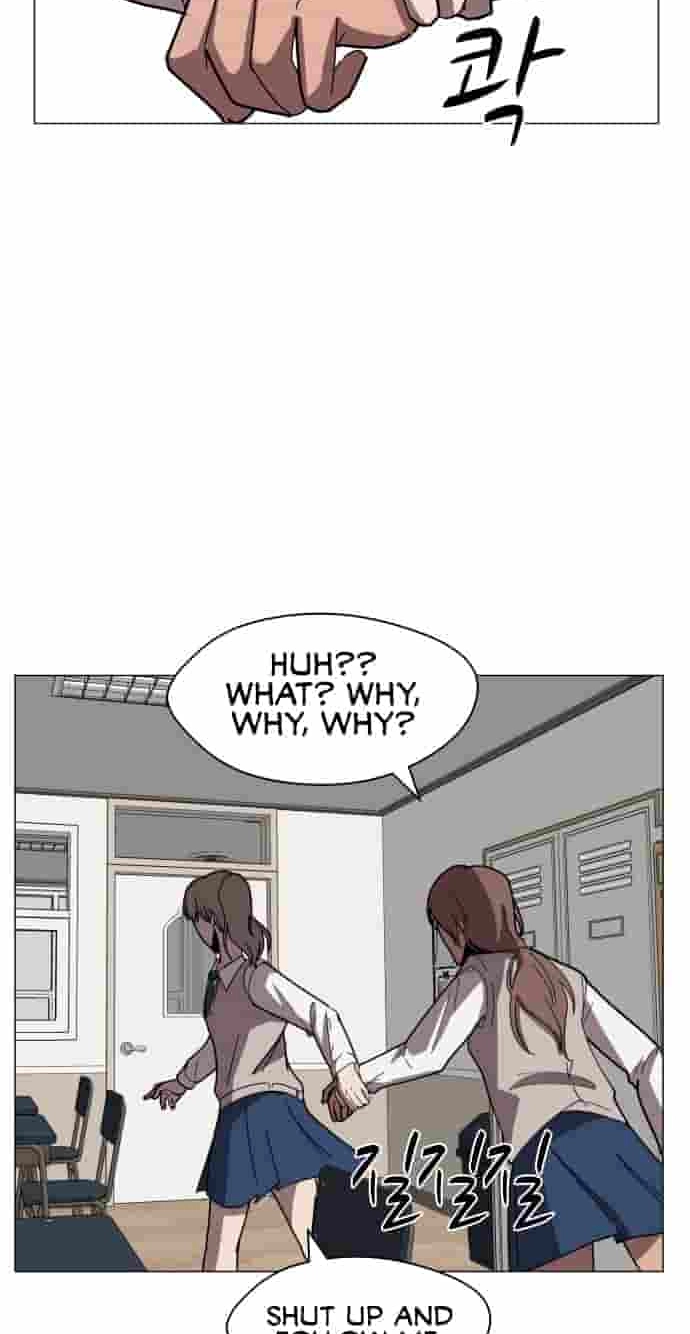 Uglyhood Chapter 150 page 10 - 