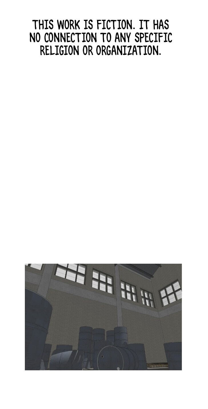 Uglyhood Chapter 133 page 1 - 