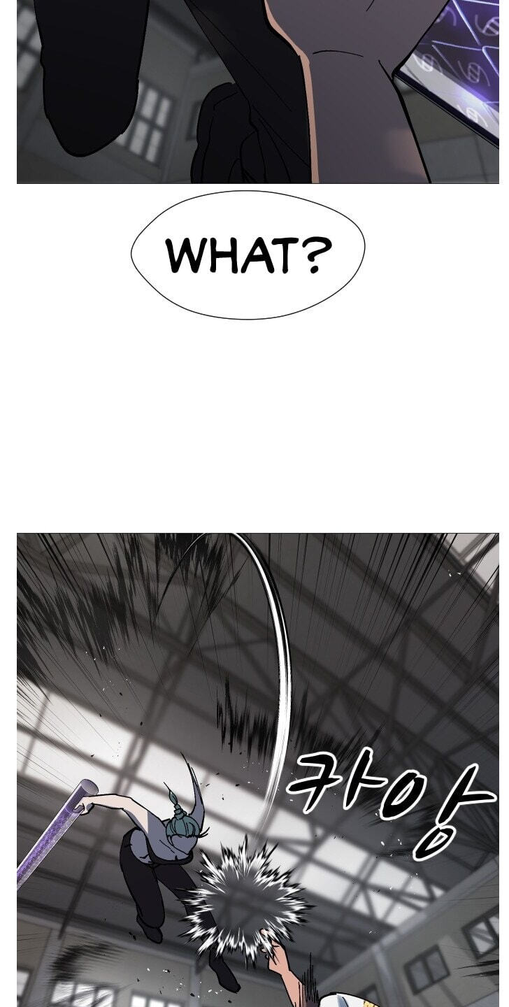 Uglyhood Chapter 133 page 29 - 