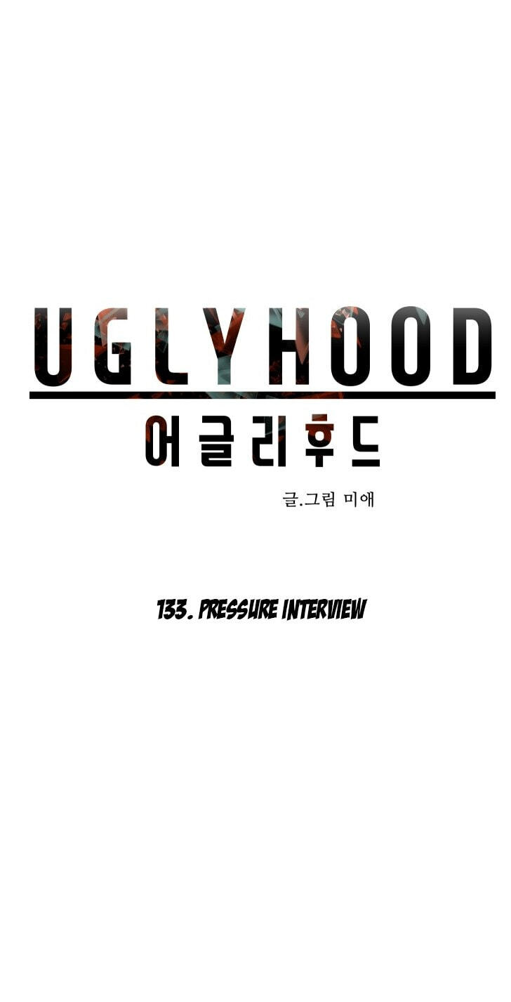 Uglyhood Chapter 133 page 9 - 