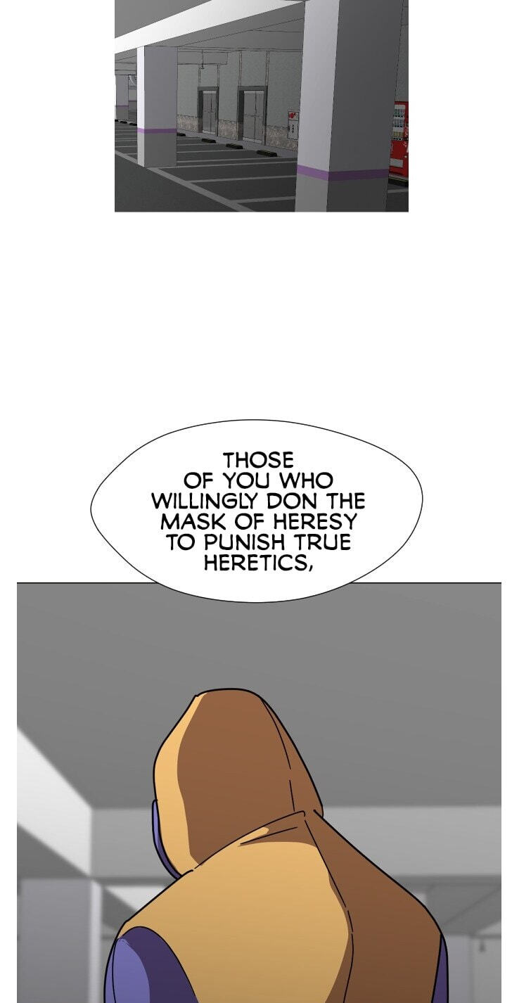 Uglyhood Chapter 134 page 17 - 