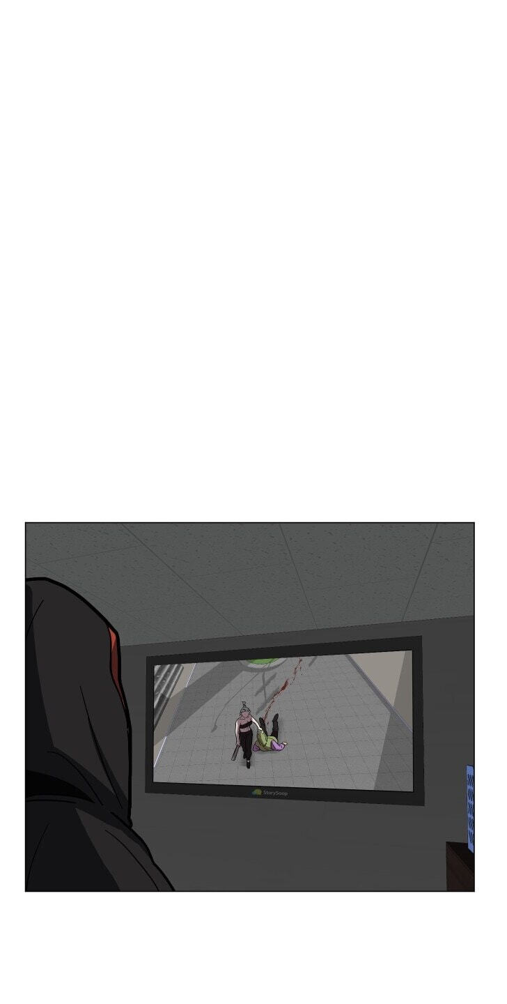 Uglyhood Chapter 134 page 42 - 