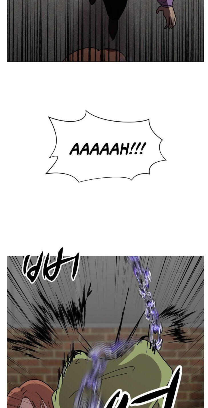 Uglyhood Chapter 134 page 7 - 
