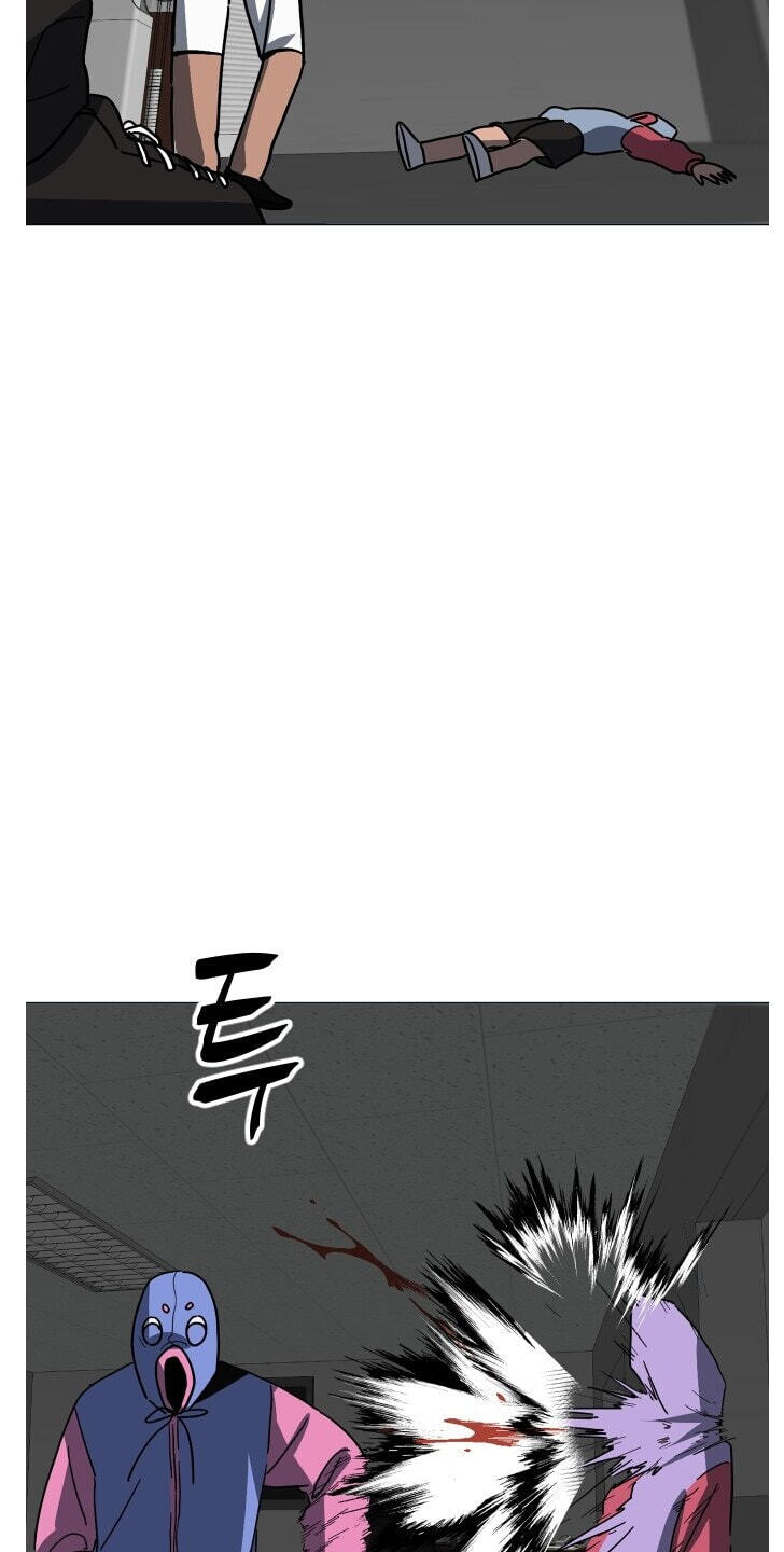 Uglyhood Chapter 134 page 66 - 