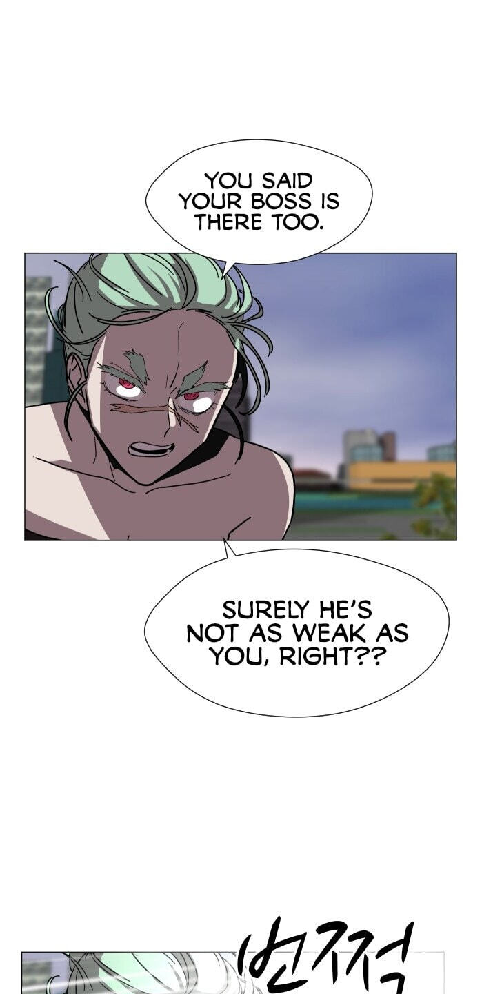Uglyhood Chapter 134 page 73 - 