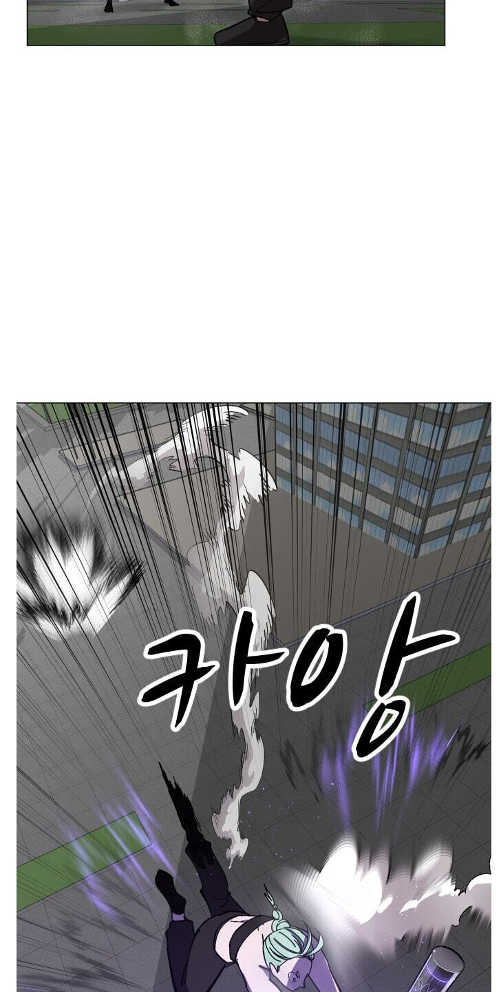 Uglyhood Chapter 135 page 2 - 