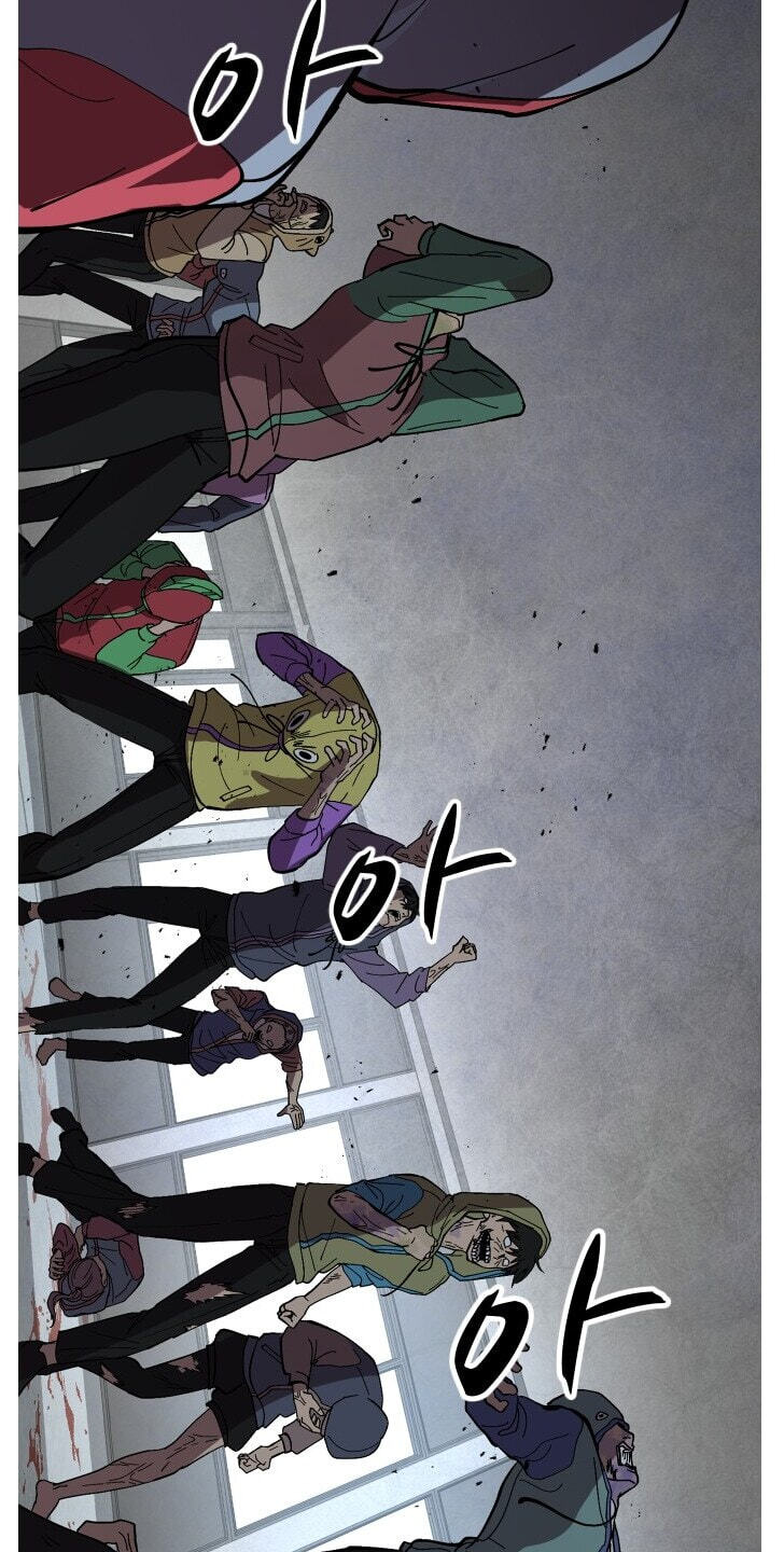 Uglyhood Chapter 135 page 29 - 