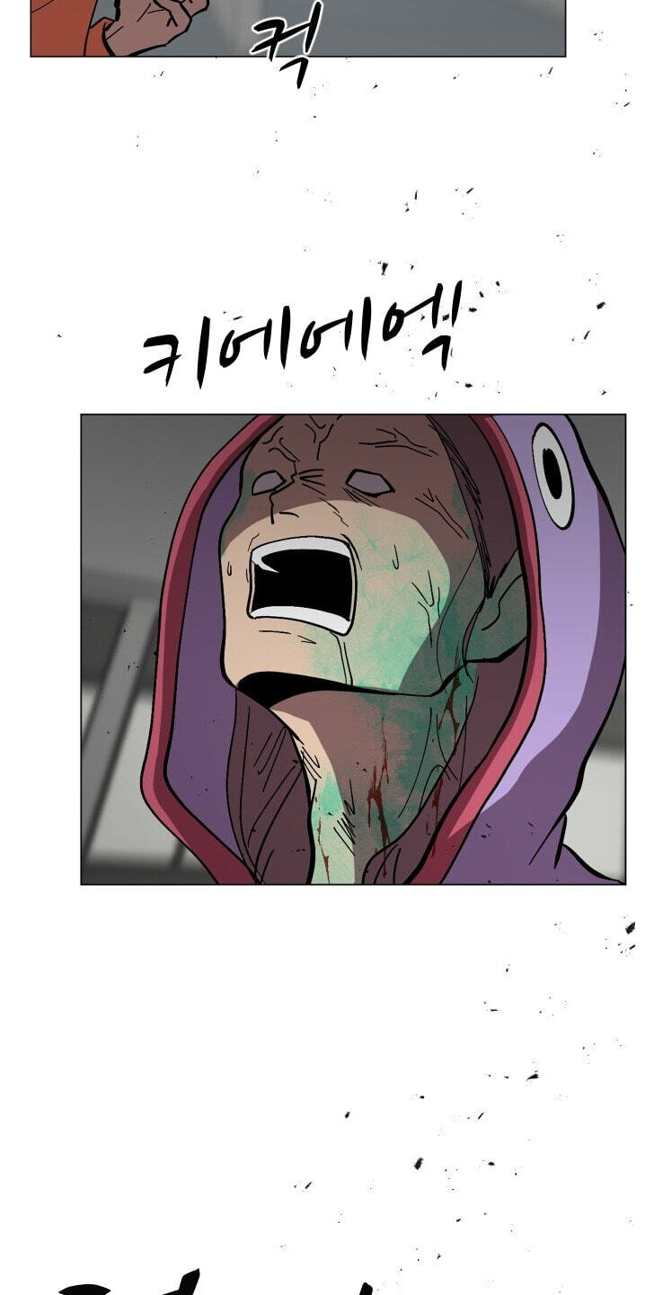 Uglyhood Chapter 135 page 31 - 
