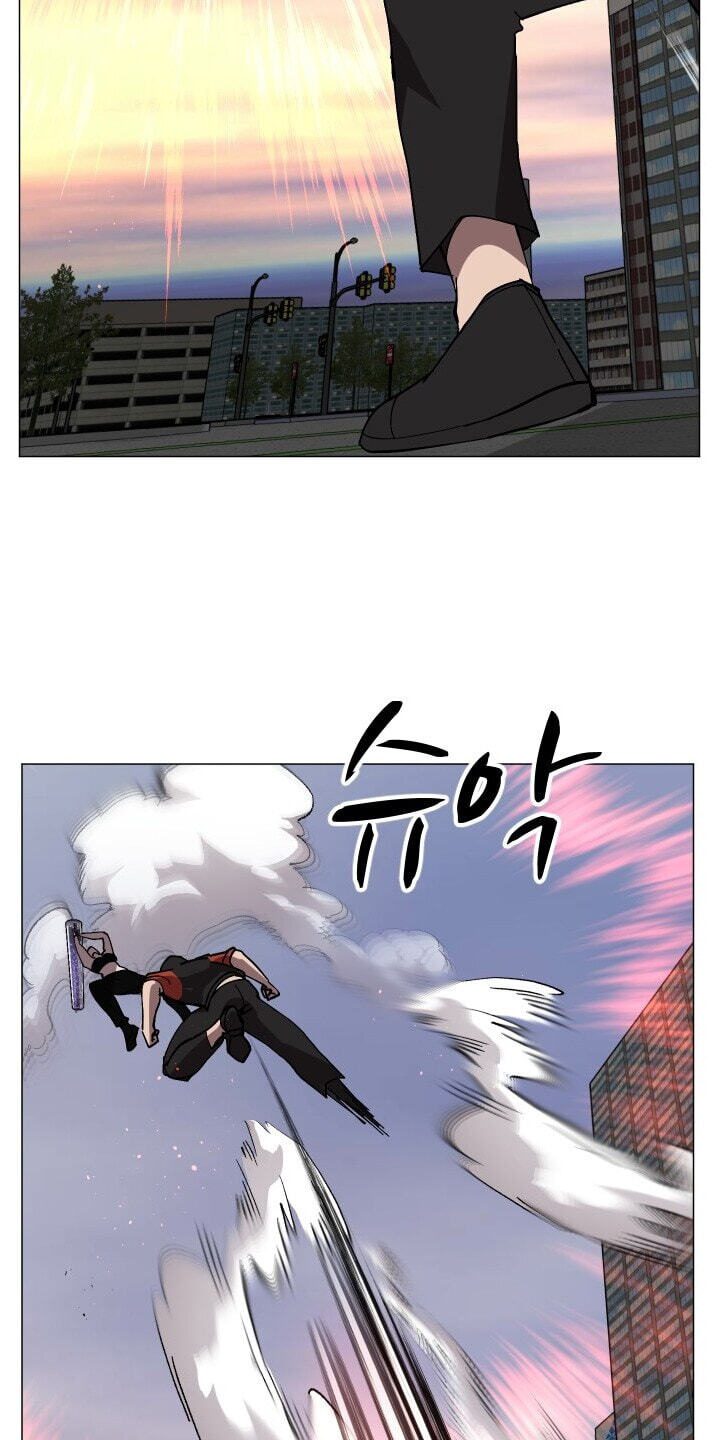 Uglyhood Chapter 135 page 6 - 