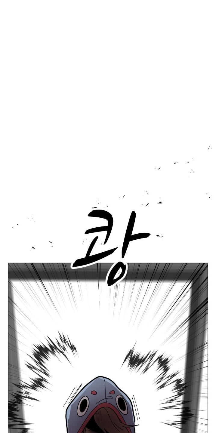 Uglyhood Chapter 135 page 53 - 