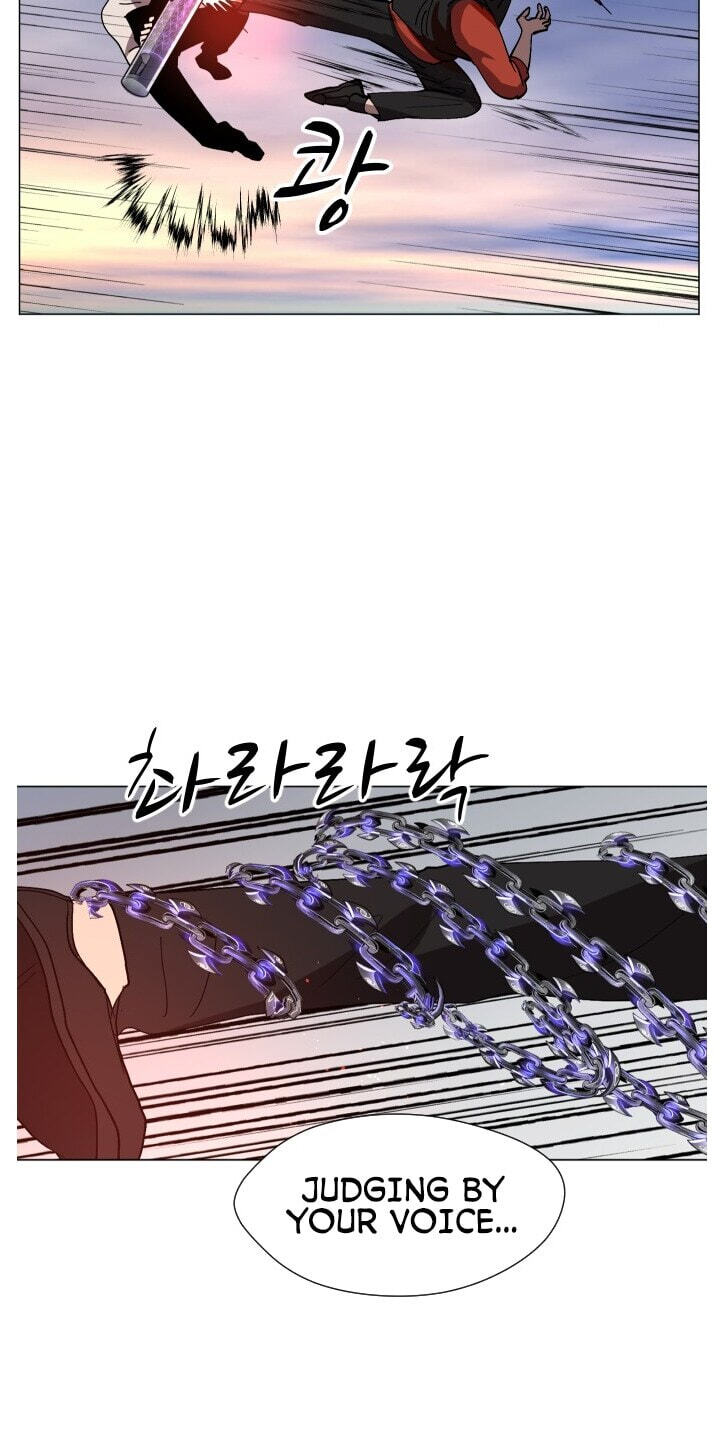 Uglyhood Chapter 135 page 8 - 