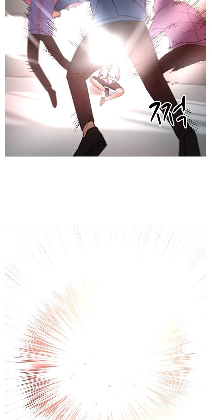 Uglyhood Chapter 135 page 74 - 