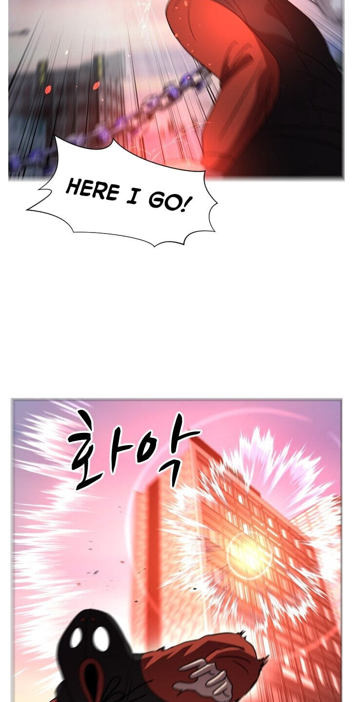 Uglyhood Chapter 135 page 76 - 