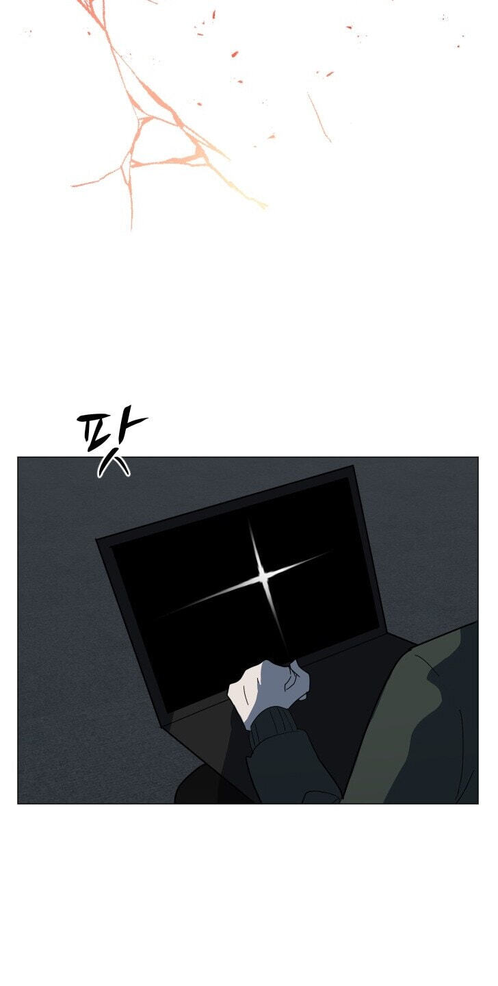 Uglyhood Chapter 135 page 78 - 