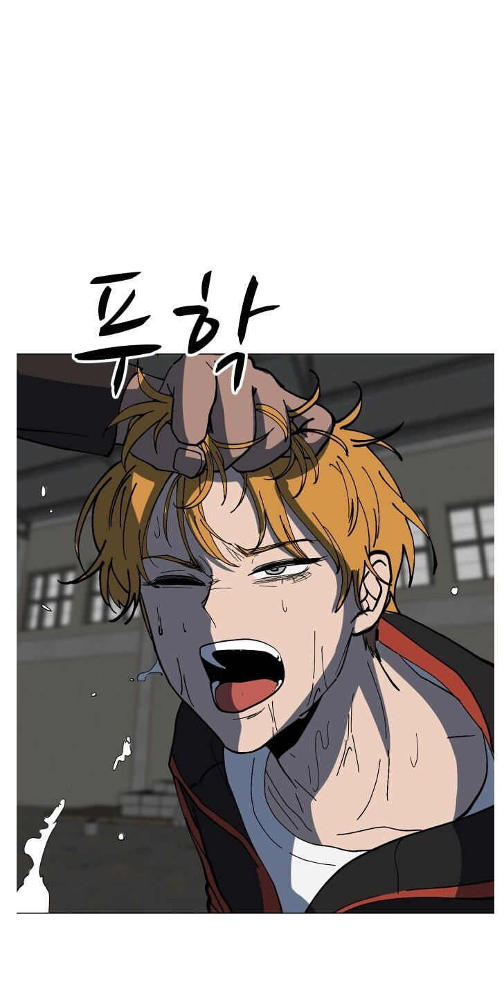 Uglyhood Chapter 136 page 19 - 
