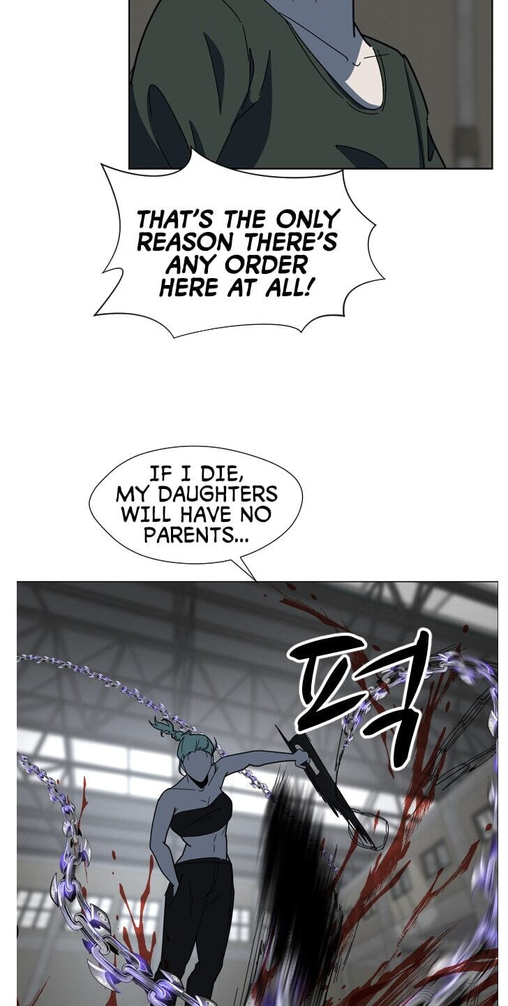 Uglyhood Chapter 136 page 44 - 