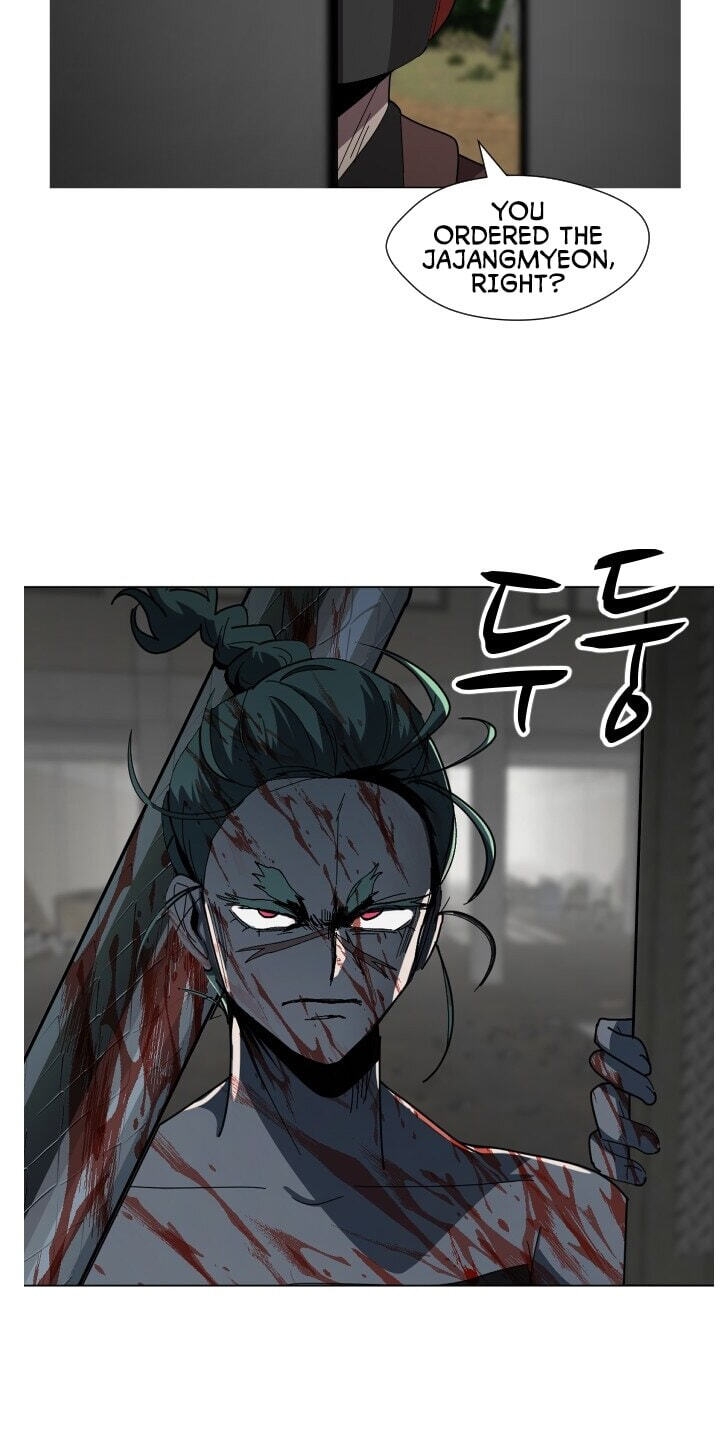 Uglyhood Chapter 136 page 50 - 