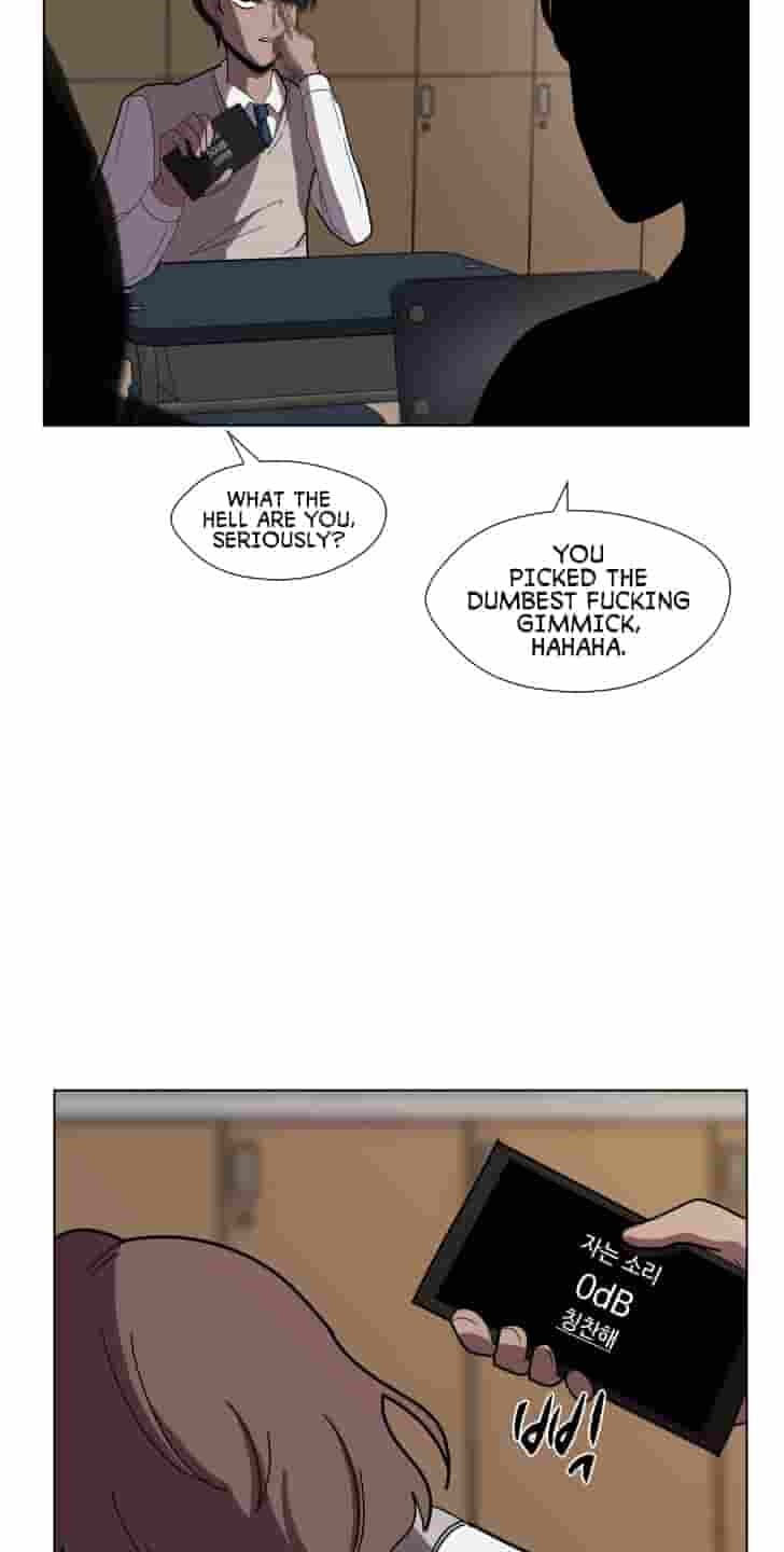 Uglyhood Chapter 137 page 12 - 