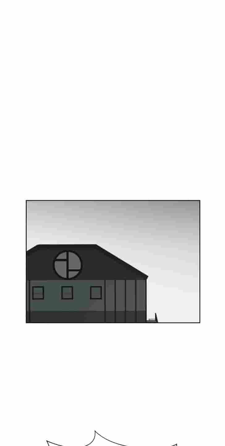 Uglyhood Chapter 137 page 29 - 