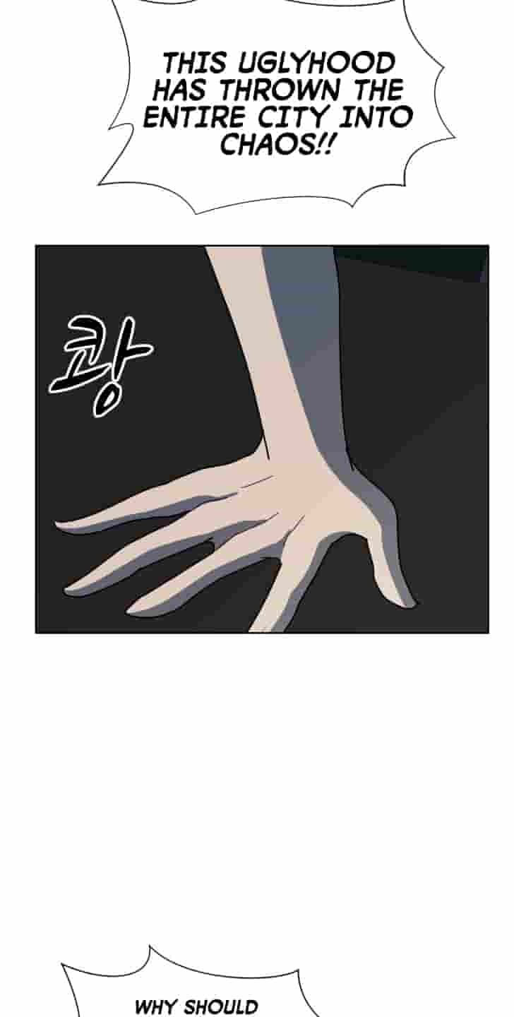 Uglyhood Chapter 137 page 30 - 