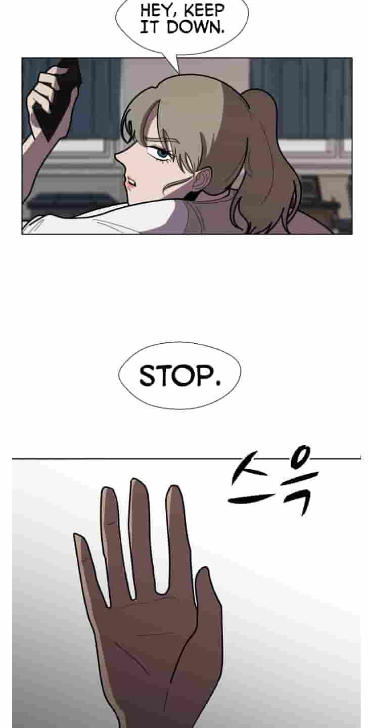 Uglyhood Chapter 137 page 5 - 