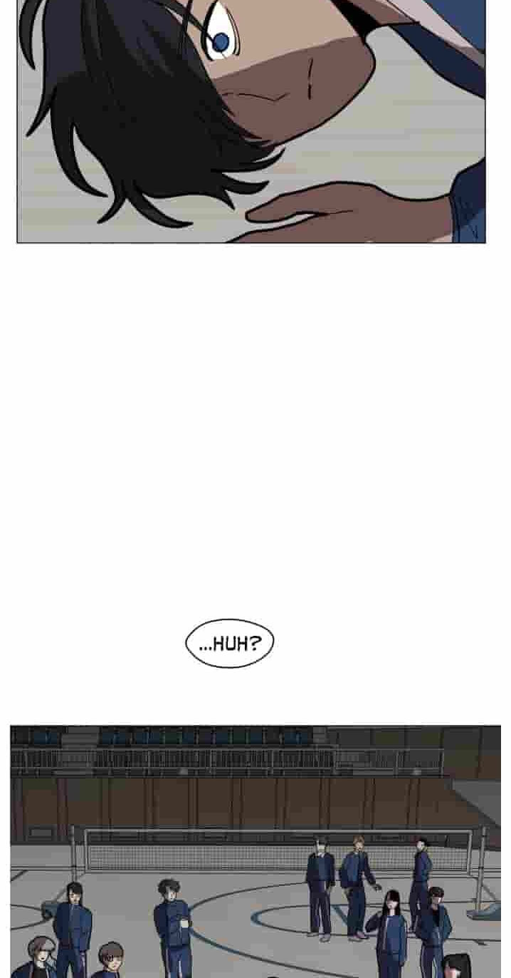 Uglyhood Chapter 138 page 14 - 