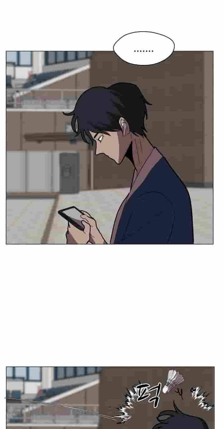 Uglyhood Chapter 138 page 6 - 