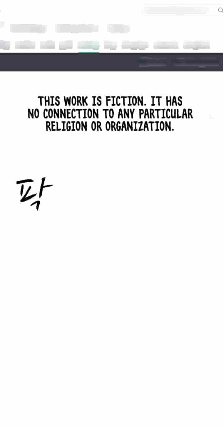 Uglyhood Chapter 139 page 1 - 