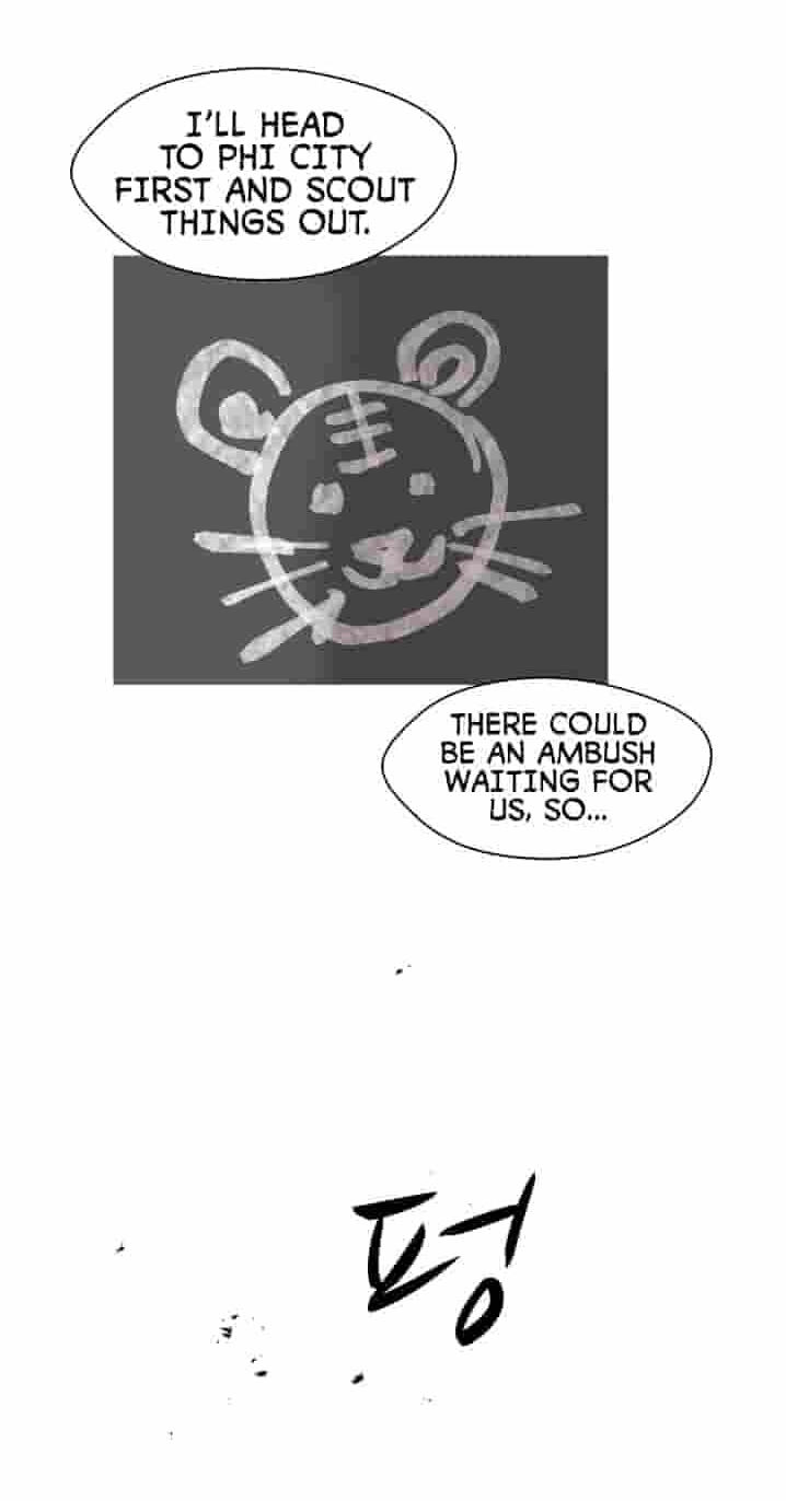 Uglyhood Chapter 139 page 33 - 