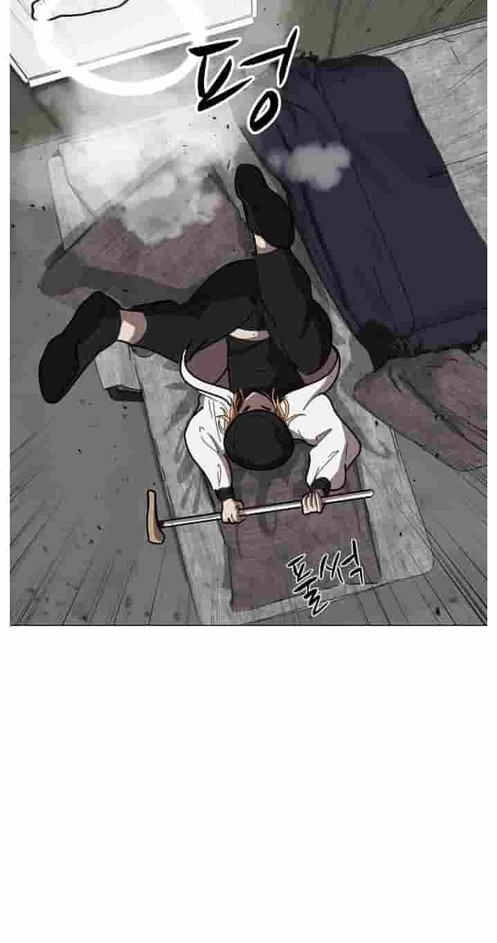 Uglyhood Chapter 139 page 42 - 