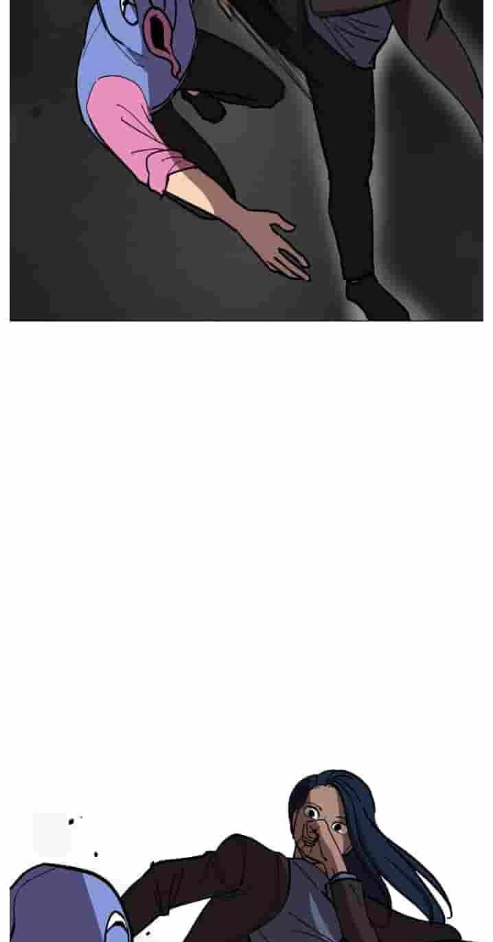 Uglyhood Chapter 140 page 22 - 