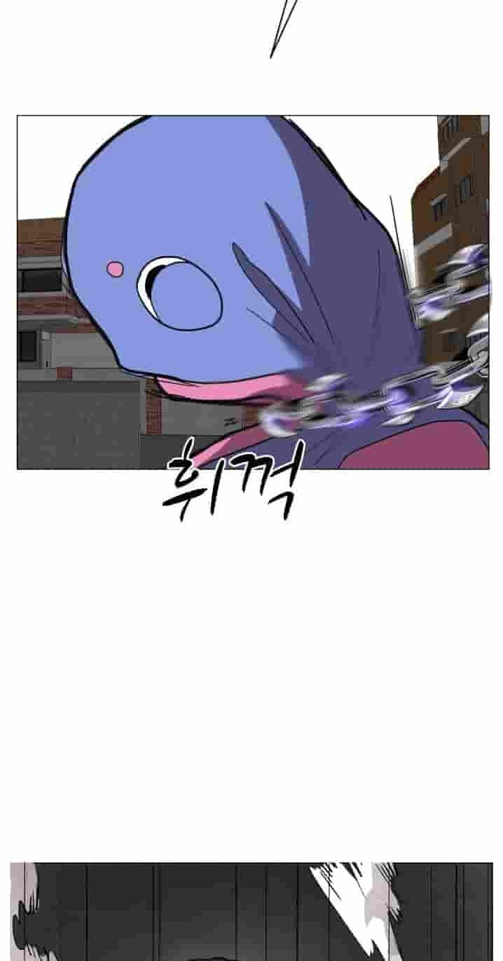 Uglyhood Chapter 140 page 33 - 