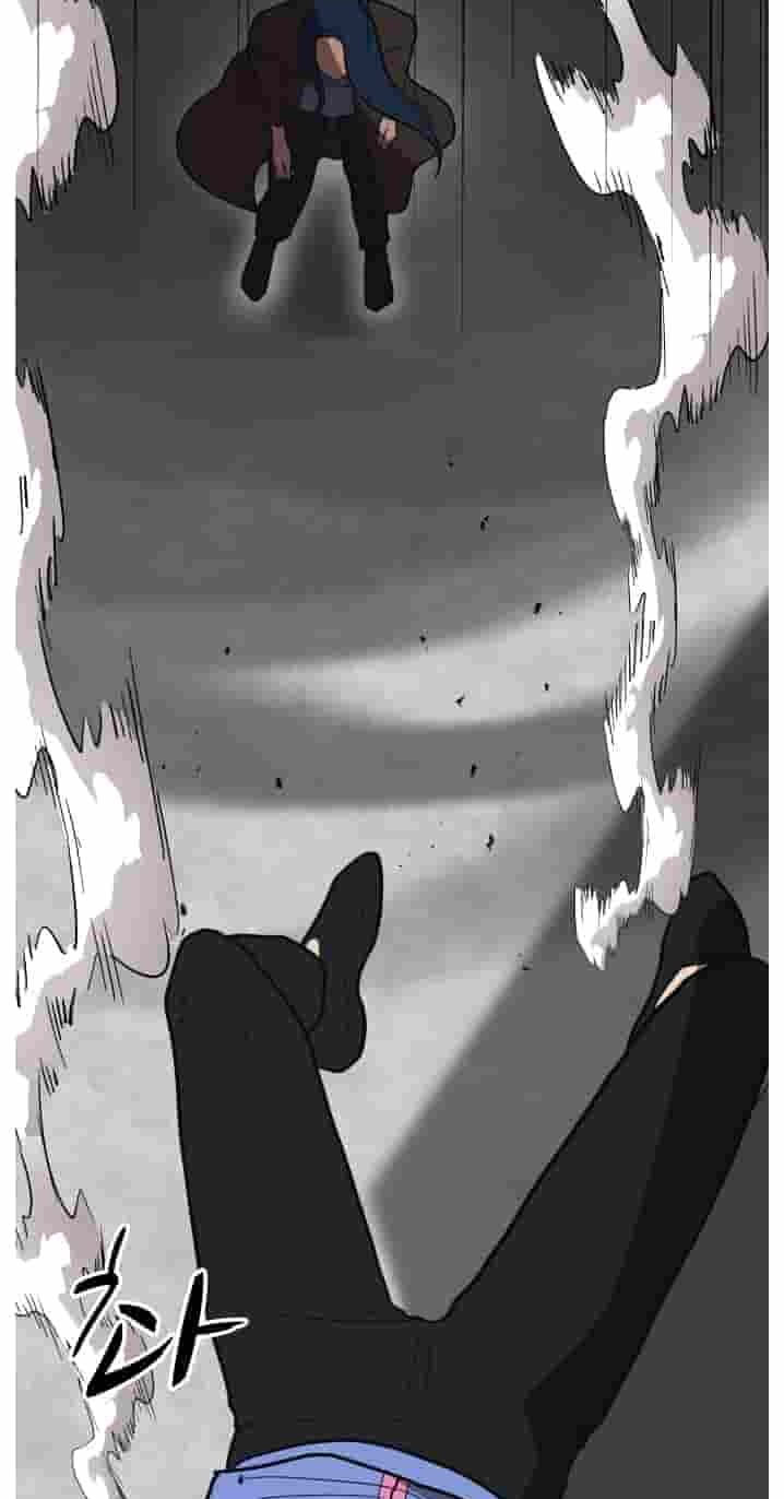 Uglyhood Chapter 140 page 34 - 