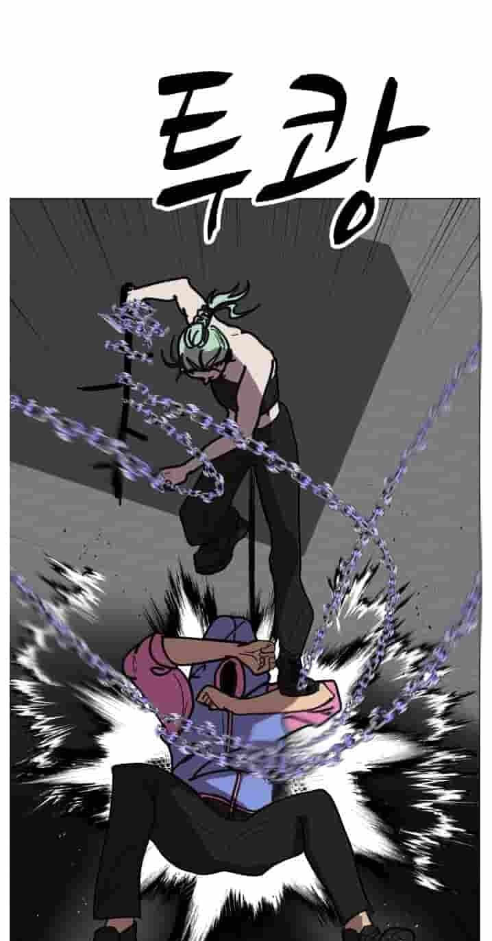 Uglyhood Chapter 140 page 38 - 