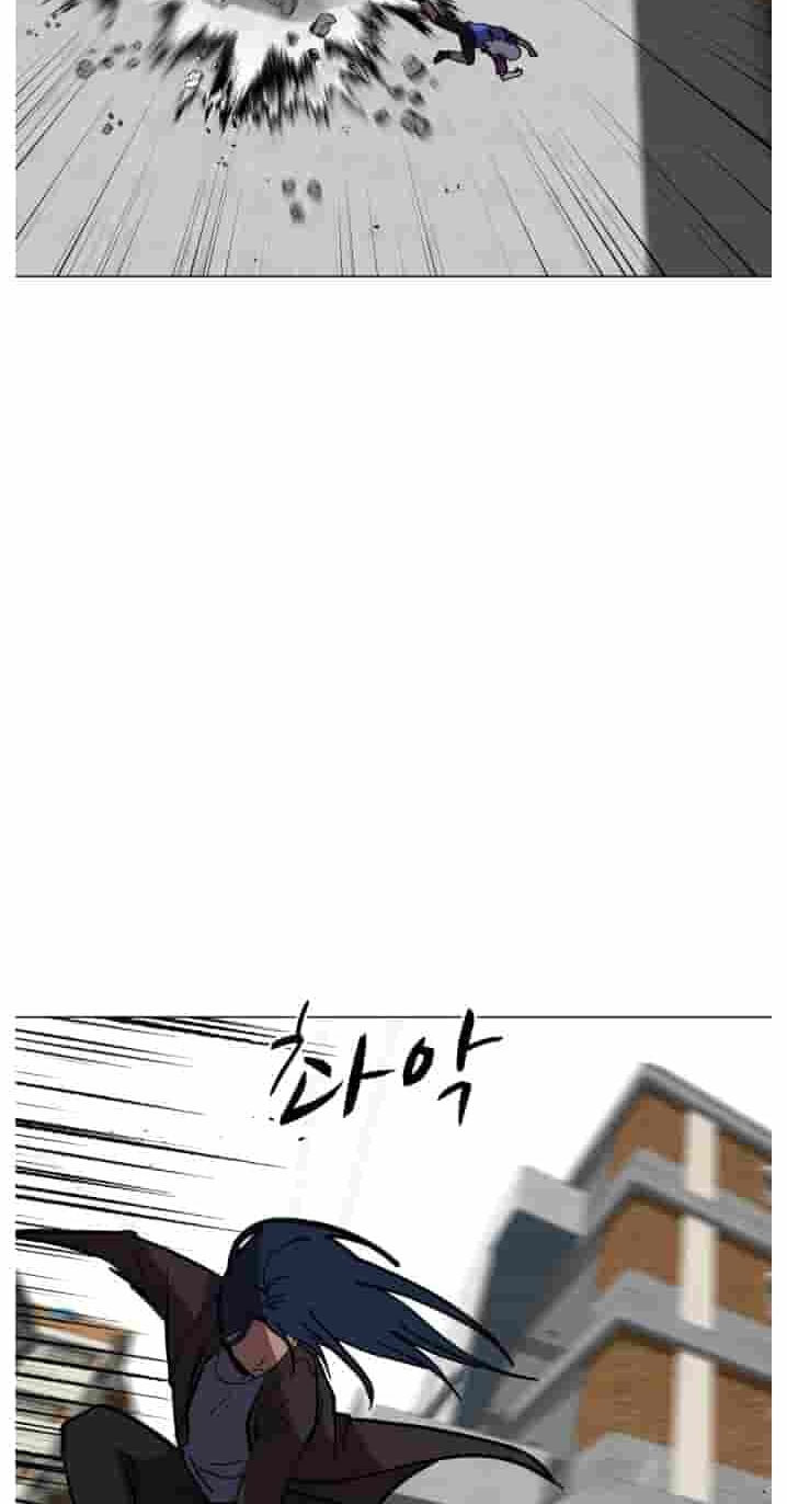 Uglyhood Chapter 140 page 6 - 