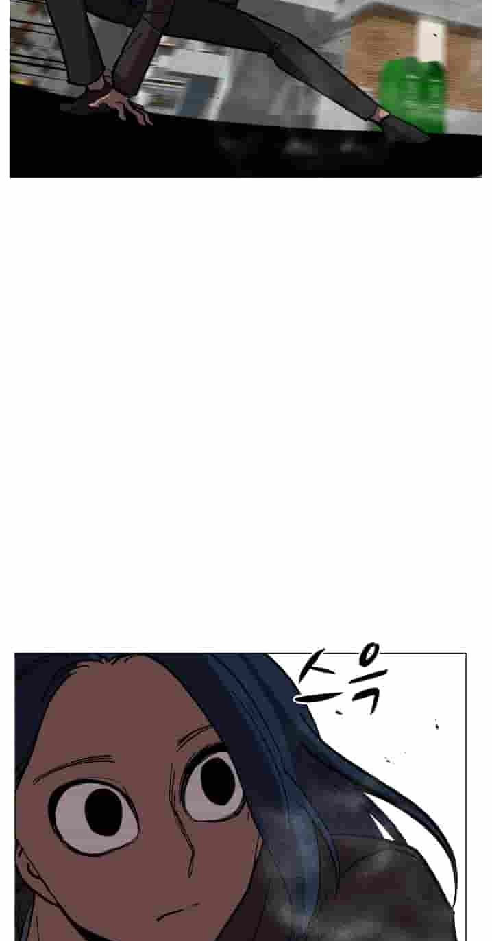 Uglyhood Chapter 140 page 7 - 