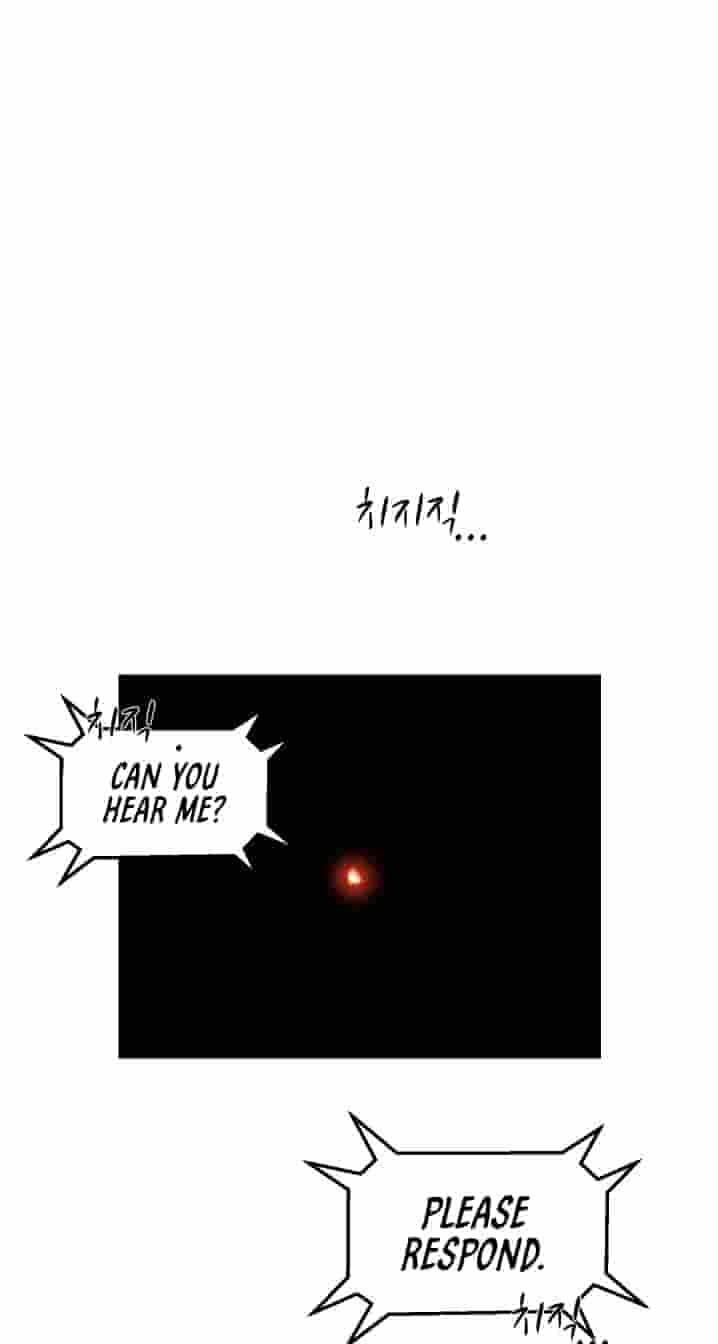Uglyhood Chapter 140 page 71 - 
