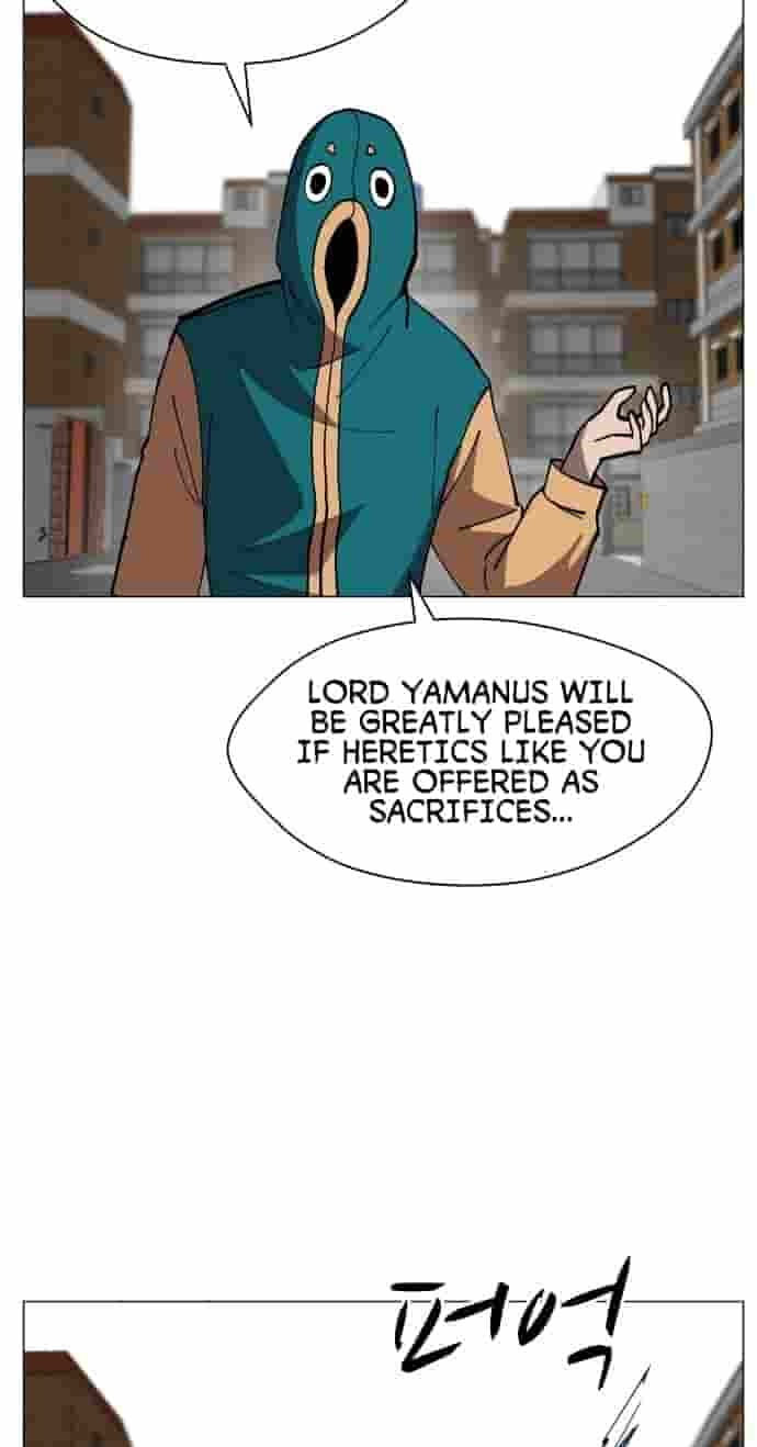 Uglyhood Chapter 141 page 19 - 