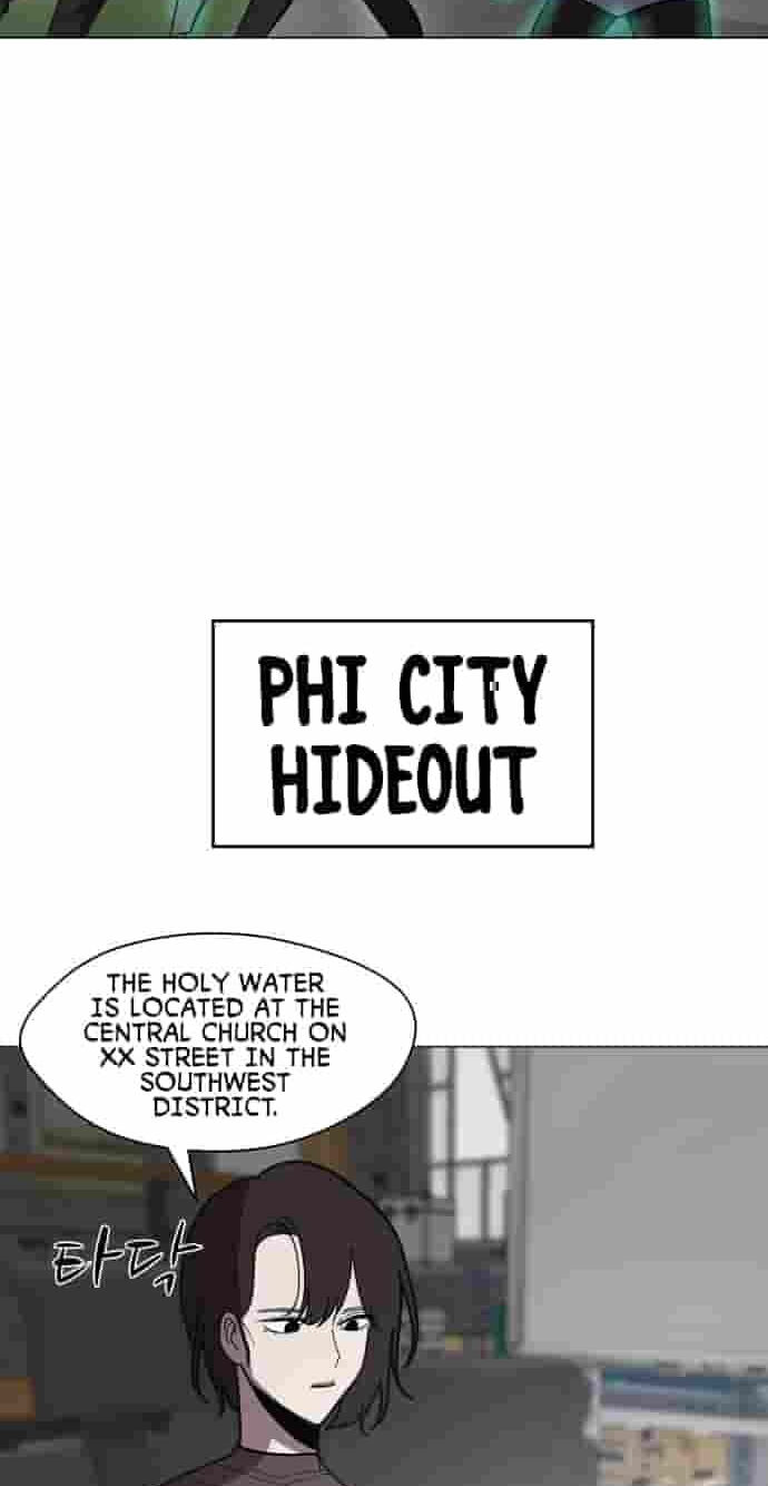 Uglyhood Chapter 141 page 3 - 