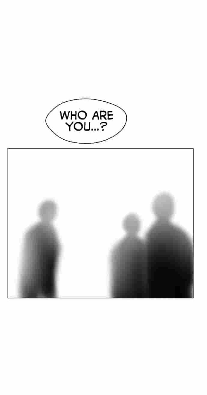Uglyhood Chapter 141 page 28 - 