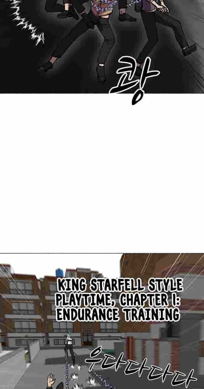 Uglyhood Chapter 141 page 35 - 