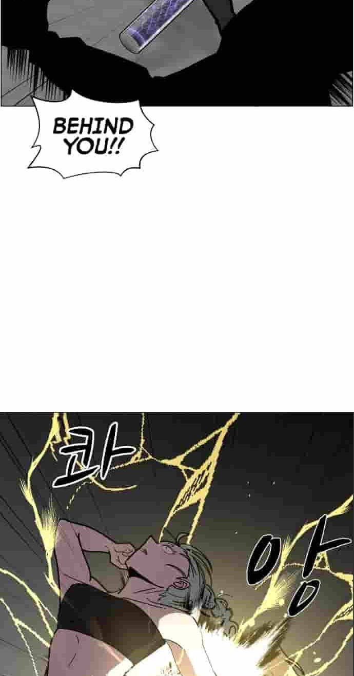 Uglyhood Chapter 141 page 41 - 