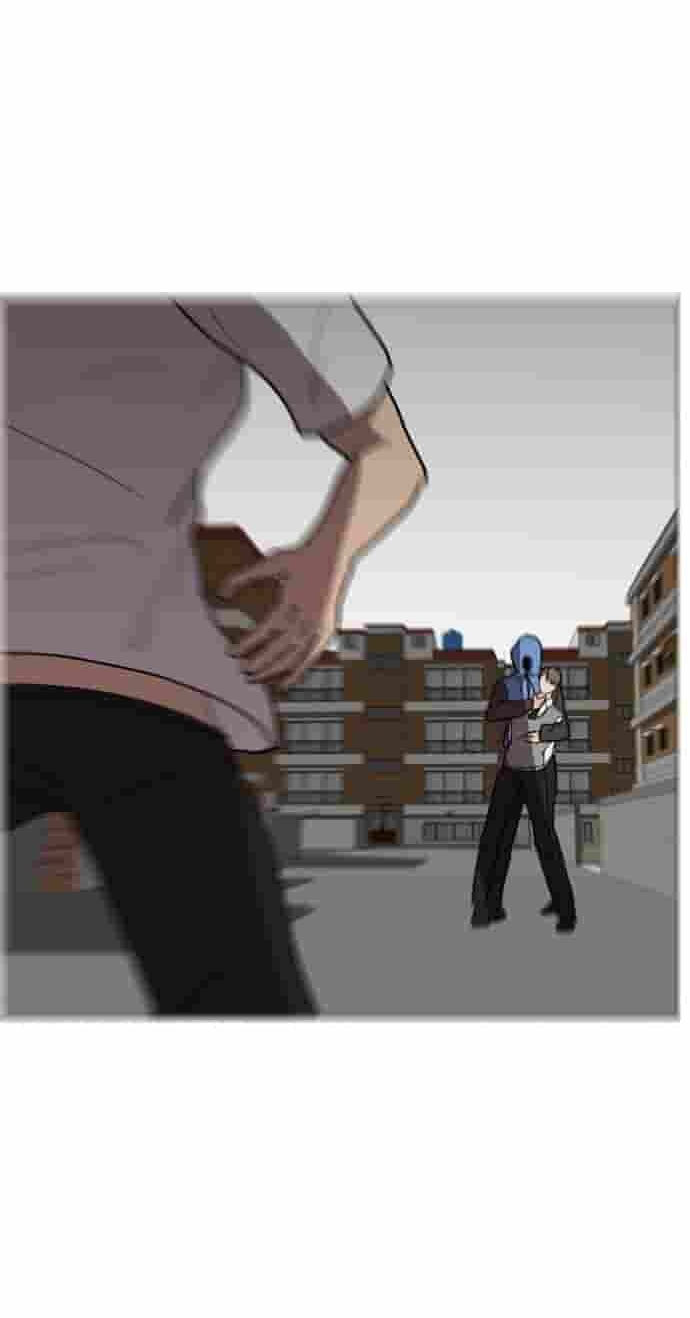 Uglyhood Chapter 141 page 59 - 