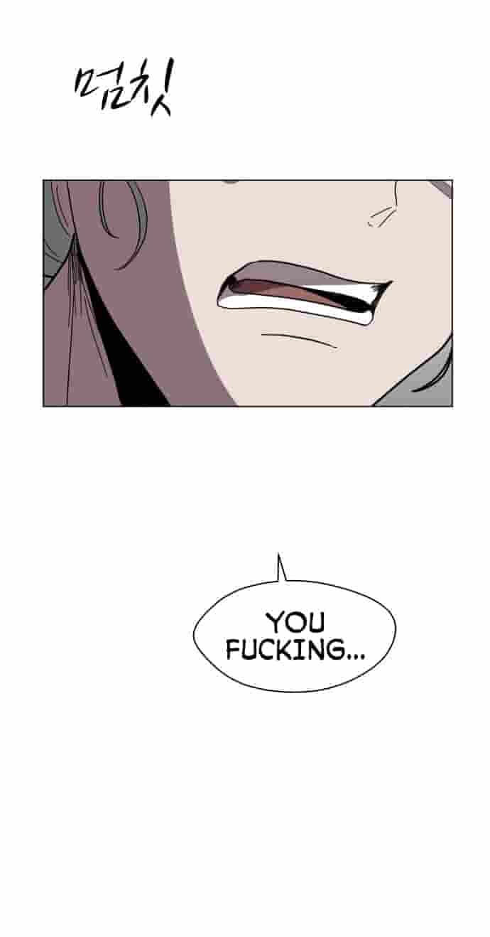 Uglyhood Chapter 141 page 61 - 