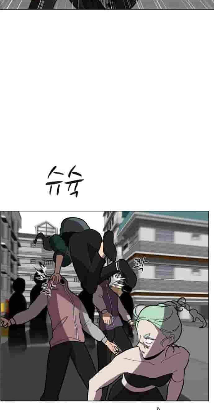 Uglyhood Chapter 141 page 68 - 
