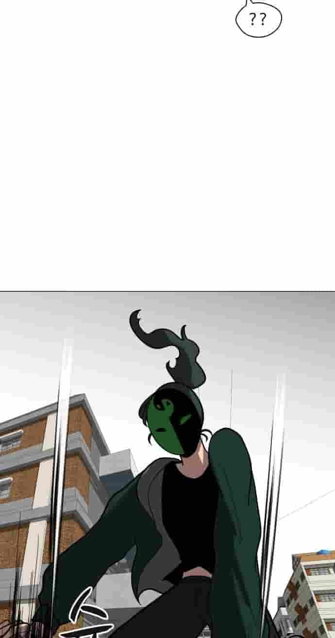 Uglyhood Chapter 141 page 69 - 